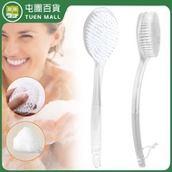 屯團百貨 - 長柄式柔軟沐浴刷 洗澡刷 刷背 刷背刷子 洗背刷 洗澡刷背 洗澡不求人 背部刷 長柄刷洗澡 長柄刷背 (平行進口)