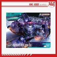 Gundam GQ Rick Dom Gaia Ortega Custom