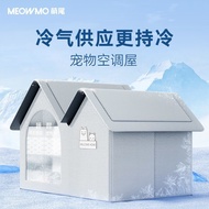 Cat Igloo Summer Cat Cooling Handy Tool Cat Air Conditioning Nest Dog Igloo Durable Wear-Resistant D