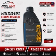 MERCEDES-BENZ GENUINE ENGINE OIL SAE 5W-40 MB 229.5 FULLY SYNTHETIC 1L PETRONAS HIGH PERFORMANCE ENG