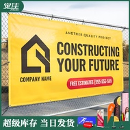 Banner PVC kalis air dan tahan matahari yang disesuaikan untuk pengiklanan perdagangan antarabangsa,