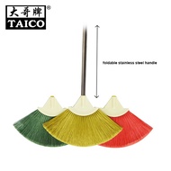 TAICO Nylon Broom with Stainless Steel Foldable Handle (1Set) (1 Broomhead+1 Handle) 916 Random Colo