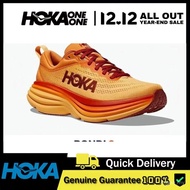 【Limited-time offer price】HOKA Bondi 8 Amber Color Unisex Mesh Breathable Running Shoes