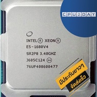 CPU INTEL XEON E5-1680V4 8C/16T Socket 2011 ส่งเร็ว ประกัน CPU2DAY