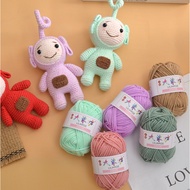 5 Strands Of Milk Cotton Thread Crochet diy Material Pack Wool Knitting Handmade Doll Baby Child