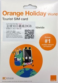 全球 法國英國及歐洲【30日20GB + 法國通話】5G/4G/3G 高速漫遊數據上網卡+通話電話卡 法國電話號碼旅行 Data Sim咭 (法國,瑞士,意大利,德國，黑山）