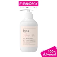 JMELLA - Jmella in France BLOOMING PEONY BODY LOTION (500ml.) เจเมล่า อิน ฟรานซ์ บอดี้ โลชั่น กลิ่นบ