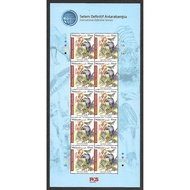 Stamp - 2016 Malaysia International Stamp 50sen (Full Sheet) MNH