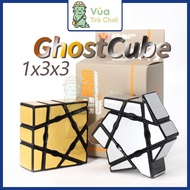 Rubik Variant Ghost Mirror Cube YongJun 1x3x4 Rubic Cube Mirror Children's Intelligence Toy