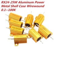 5PCS 25W-RX24 Aluminum Power Metal Shell Case Wirewound Resistor 1R 10R 100R 4.7K 5.1K 10K 15K 20K 2