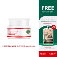 Plantnery Pomegranate Sleeping Mask 50 g
