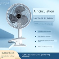 toilet fan ceiling fan New wall fan desktop USB charging home desktop electric fan outdoor wireless 