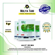 Pembeku Biji Pembasmi Rumput  Agar Lama Tumbuh Ally 20 WG Herbisida 5 Gram Pembasmi Hama Gulma Padi 
