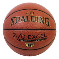 SPALDING ZI/O Excel Adult Composite Size 7 Basketball - Brown