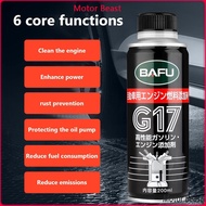 BAFU G17 Engine Cleaner Car Cleaning Liquid Powerful Detergents to Clean Injectors carbon deposit cleaner 200ML