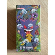 [Shrinked] Simplified Chinese Pokemon Card 151 C (Surprise) Jumbo (fat pack) Booster Box
