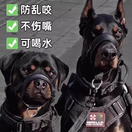 Pet Mask Doberman Muzzle German Shepherd Rottweiler Dog Muzzle Anti-Bite Anti-Call Small Medium Larg