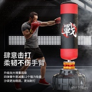 Sandbag Boxing Tumbler Sandbag Vertical Household Equipment Children Taekwondo Sanda Adult Training 