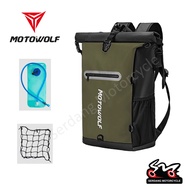 MOTOWOLF MB3 Waterproof Travel Riding Bag Beg Helmet Galas Kalis Air Hujan Motorcycle Bikers Hikers