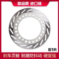 Phanh Đĩa Trước Và Sau Cho Honda AX-1 250 NX250 KW3 SL230 CTX200 Phanh Đĩa Xe Máy Phụ Tùng Xe Máy St