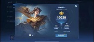 王者榮耀代打