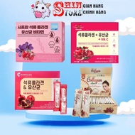 Korean Bio Cell Red Pomegranate Collagen Powder Genuine 30 Packs Vitamin C (+Vit C) Nano Pomegranate, Saffron