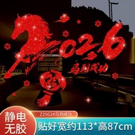 Blessing word sticker Spring Festival decoration window grilles electrostatic sticker shop glass doo