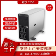 Serasi dengan Dell T550 Tower Server Deep Learning GPU Compute Desktop PC Hos