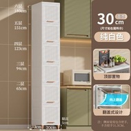 客廳夾縫收納櫃 翻蓋式零食儲物櫃 家用寶寶衣櫃 衛生間窄縫整理櫃子（平行進口）（快遞送貨上門）