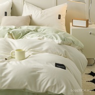 Quilt Cover RP4T Single Piece Bed Sheet Quilt 200x230150X x200 Quilt Cover Jielia Single Washed Cott