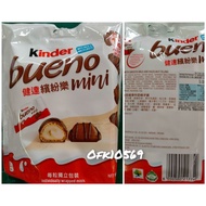 KINDER BUENO CHOCOLATE MINI T18