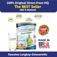 ⚡️【100% Original PROMOTION】⚡️Boca Sure BOCASURE Green Health 400g - Tulang dan sendi yang sihat