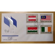 United Nations1982 4v Stamp Flag Series FDC - Austria Ireland Seychelles