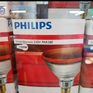 Infrared Infra Lamp / Philips 150w / 150 Watt Physiotherapy Bulb