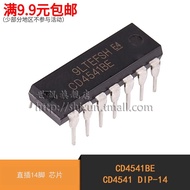 World News| CD4541BE CD4541 DIP-14 Straight Plug 14 Pin Timer IC Chip
