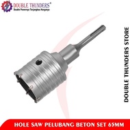 65Mm Concrete Hole Saw Set Concrete Hole Saw/ Set Original and Trusted