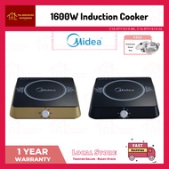 [READY STOCK] MIDEA 1600W Induction Cooker | C16-RTY1619-BK, C16-RTY1619-GL | Dapur Gas Elektrik