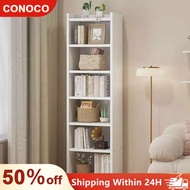 COCO White Solid Wood Bookshelf Freestanding Simple Eco Friendly Home Storage Cabinet Narrow Gap Sma