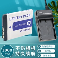 Battery+USB Charger NP-BD1 FD1 Suitable for SONY SONY DSC-T300 T200 T900 T700 T500 T2 T9 TX1 G3 T70 