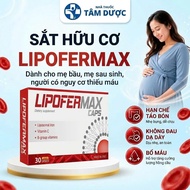 Liposomal Lipofermax Caps Non-Constipating Blood Supplement Pills for Pregnant Mothers and Anemia Bo
