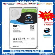 Seagate SkyHawk HDD HOLDER 10TB
