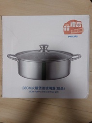 PHILIPS 28CM 不鏽鋼湯鍋連玻璃蓋