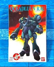 ☠️日本空運現貨☠️萬代 超時空要塞 Macross QUEADLUUN RAU 女巨人戰鬥型 1/144 ☠️