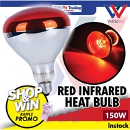 Red Infrared heat lamp bulb red Infrared bulb 150 watts red infrared light bulb infrared for animals
