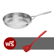 Zwilling กระทะสเตนเลสสตีล รุ่น Vitality24 cm N1006237