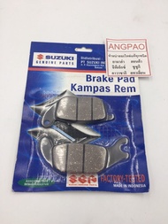 ผ้าเบรคหลัง แท้ศูนย์ Raider 150(ไม่เกินปี2015) (SUZUKI Raider150/ซูซูกิ(REAR BRAKE SHOE SET )ผ้าเบรค/ผ้าเบรคดรัม/ผ้าเบรคดรัมหลัง/ 69100B20840N000