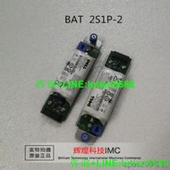 詢價 [現貨]原裝 DELL MD320032203200I 控制器電池 BAT 2S1P-2 0D668J