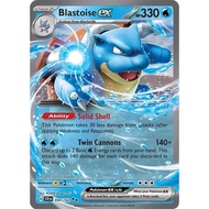 Blastoise ex - Double - Pokemon Stellar Crown Singles
