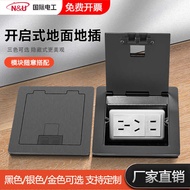 Ground Socket Hidden Black Ground Socket Socket Stainless Steel Ground Socket Side Socket Hidden Plu