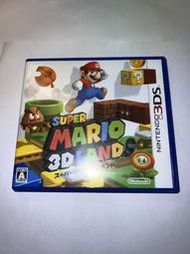 【阿融店】好東西100％ N3DS 超級瑪利歐 3D 樂園 馬力歐 Super Mario 3D Land